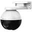 IP-камера відеоспостереження Ezviz C8W Pro 2K - мініатюра 1