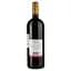 Вино Francois Dulac IGP Red Dry, 12,5%, 1 л - мініатюра 2