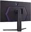 Монітор 31.5" LG 32GR93U-B UHD IPS 144Hz (32GR93U-B.ADRZ) - мініатюра 5