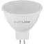 Світлодіодна лампа Eurolamp LED Ecological Series, SMD, MR16, 3W, GU5.3, 4000K (LED-SMD-03534(P)) - мініатюра 2