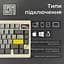 Клавиатура Epomaker TH80 PRO V2 Wisteria Tactile White механическая беспроводная (TH80-PROV2-W-WT) - миниатюра 13
