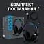 Навушники Logitech G535 Lightspeed Wireless Gaming Headset Black (981-000972) - мініатюра 10
