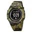 Skmei 2048CMGN Army Green Camo - мініатюра 1