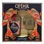 Джин Opihr Oriental Spiced Gin + Globe glass, 42,5%, 0,7 л - мініатюра 1