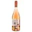 Вино Viña Pomal Rosado DOC Rioja, рожеве, сухе, 0,75 л - мініатюра 2