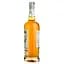 Уцінка. Віскі Jameson Crested, 40% 0.7 л - мініатюра 2