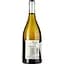 Вино Domaine Mas Belles Grenache Blanc 2020 IGP Pays D'OC 2020 біле сухе 0.75 л - мініатюра 2