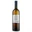 Вино Alianta vin Muscatto Muscat, белое, полусладкое, 12%, 0,75 л - миниатюра 2