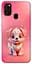 Чехол itsPrint Puppy для Samsung Galaxy M30s / M21 - миниатюра 1