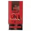 Кава в капсулах Jurado Nespresso Descaffi №8 20 шт. - мініатюра 1