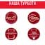 Краска для волос Brillance тон 921 богемский медный 142.5 мл - миниатюра 8