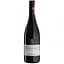 Вино Firriato Roccaperciata Nero d'Avola Syrah, 13,5%, 0,75 л - мініатюра 1