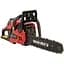 Бензопила ланцюгова Vitals Master BKZ 4525n 15 (243541) - мініатюра 6