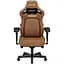 Геймерское кресло Anda Seat Kaiser 4 L Leather Bentley Brown [AD12YDDC-L-20-K-PV/C] [121788] - миниатюра 1