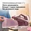 Прасувальна система Braun CareStyle 1 Pro IS 1514 VI SS фіолетова - мініатюра 7