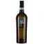 Вино Feudi di San Gregorio Greco Di Tufo, біле, сухе, 12,5%, 0,75 л (6934) - мініатюра 1