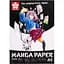 Альбом для малювання Sakura Manga  A3 250 г/м² 20 аркушів - мініатюра 1