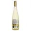 Вино Anecoop Sol de Mediterraneo D.O., белое, сладкое, 12%, 0,75 л - миниатюра 4