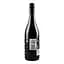 Вино Spy Valley Pinot Noir, красное, сухое, 0,75 л - миниатюра 4