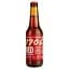 Пиво Estrella Galicia 1906 Red Vintage светлое 8% 0.33 л - миниатюра 1