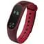 Силиконовый ремешок Primo для фитнес-браслета Xiaomi Mi Band 2 Red Gravel - миниатюра 1