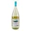 Вино Tainui Sauvignon Blanc Marlborough сухое белое 1.5 л - миниатюра 3