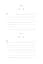 365 Days of Firsts: A Daily Record of Baby's First Year - миниатюра 10