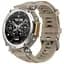 Смарт часы защищённые Amazfit T-Rex Ultra Sahara бежевые - миниатюра 6