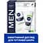 Набор мужской Nivea Men Sensetive Care 2024: Бальзам после бритья 100 мл + Пена для бритья 200 мл - миниатюра 2