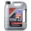 Моторна олива Liqui Moly MoS2 Leichtlauf SAE 15W-40 5л. (2571) - мініатюра 1