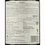 Вино Golan Heights Winery Mount Hermon Yarden, красное, сухое, 14%, 0,75 л (4816) - миниатюра 3