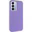 Кожаный чехол Leather Case Metal Buttons для Samsung Galaxy S23 FE Light Purple - миниатюра 1