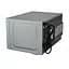 Микроволновая печь Grunhelm 20MX921-S - миниатюра 5