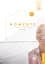 Momente A2.1 Arbeitsbuch plus interaktive Version - миниатюра 1