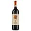 Вино Gigi Rosso Barolo Trecomuni 2016, 14%, 0,75 л (ALR15937) - мініатюра 1