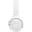 Наушники JBL Tune 520BT White (JBLT520BTWHTEU) - миниатюра 4
