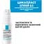 Набор La Roche-Posay Cicaplast для поврежденной и раздраженной кожи - миниатюра 4