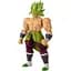 Фігурка анімаційного персонажа Bandai Dragon Ball Stars Poseable Супер Сайян Бролі (123831) - мініатюра 3