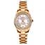 Skmei 1534GD Gold - миниатюра 1