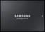 SSD 2.5" накопичувач Samsung PM9A3 3.84TB (MZQL23T8HCLS-00A07) - мініатюра 1