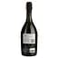 Вино игристое Piera Martellozzo 075 Carati Ribolla Gialla Tre Venezie IGT Spumante Brut белое брют 0.75 л - миниатюра 2