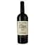 Вино Bosco del Grillo Rosso Toscana IGT, червоне, сухе, 0,75 л - мініатюра 1