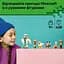 Конструктор LEGO Minecraft Курячий Жокей: атака в пустелі (21592) - мініатюра 12