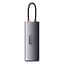Хаб Baseus Metal Gleam Series 4-in-1 Multifunctional Type-C HUB Type-C to USB3.0*4 WKWG070013 Grey - мініатюра 3