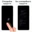 Стекло защитное Drobak Xiaomi Redmi Note 11 (444488) - миниатюра 3