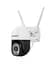 IP-камера видеонаблюдения Wi-Fi Heckermann C19 + карта 16 ГБ уличная поворотная - миниатюра 8