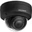 Купольная видеокамера Hikvision DS-2CD1143G2-I (Black) (2.8мм) 4МП - миниатюра 1