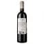 Вино Chateau Poitevin 2012 червоне сухе 0.75 л - мініатюра 2
