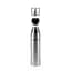 Термос Holmer TH-01000-SS Exquisite 1 л серый (TH-01000-SS Exquisite) - миниатюра 3