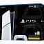 Ігрова приставка Sony PlayStation 5 Slim Digital Edition - мініатюра 8